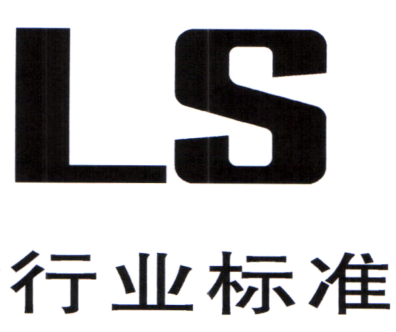 LS/T 3254-2017 紫蘇籽油質(zhì)量指標
