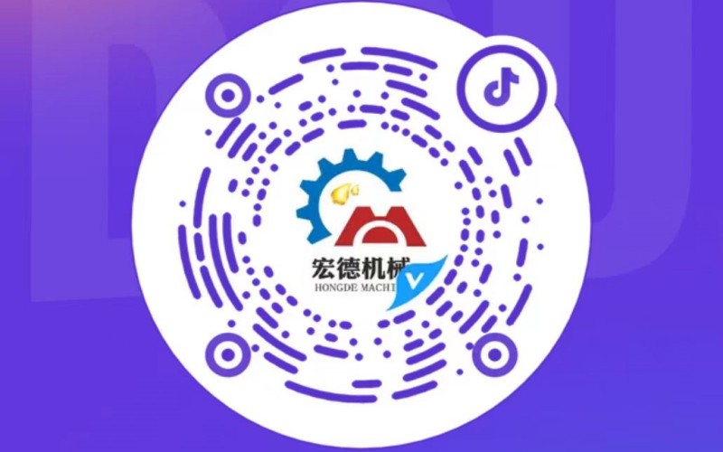 宏德抖音賬號(hào)